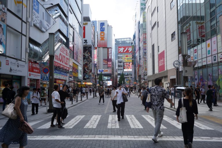 秋葉原