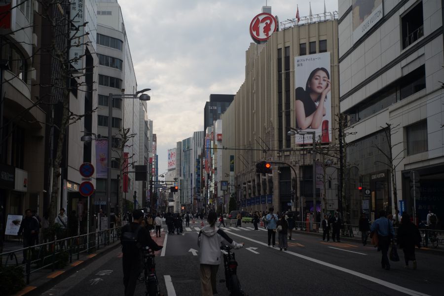 新宿